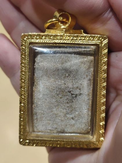 พระสมเด็จไม่ทราบที่มา รูปที่ 10