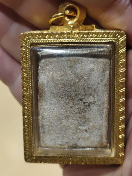 พระสมเด็จไม่ทราบที่มา รูปที่ 13