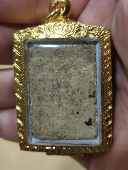 พระสมเด็จไม่ทราบที่มา รูปที่ 8