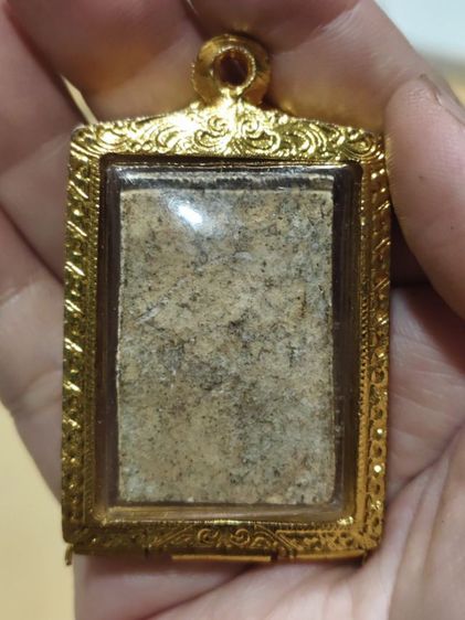 พระสมเด็จไม่ทราบที่มา รูปที่ 10