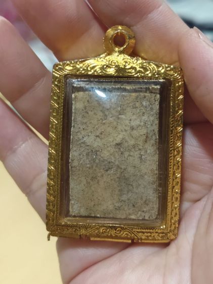 พระสมเด็จไม่ทราบที่มา รูปที่ 5