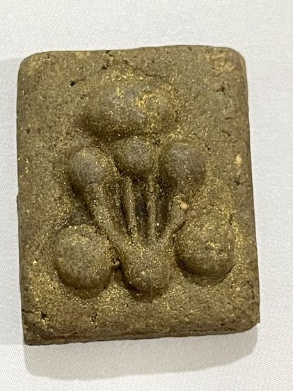 พระผงปิดตาผงกระดูกผี วัดโพธิ์ท่าเตียน ปี 2483-85 