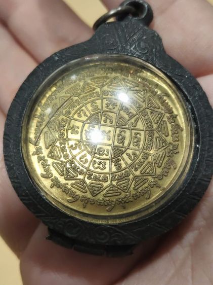 เหรียญหลวงพ่อกวยวัดโฆสิตารามชัยนาทไม่ทราบปี รูปที่ 2