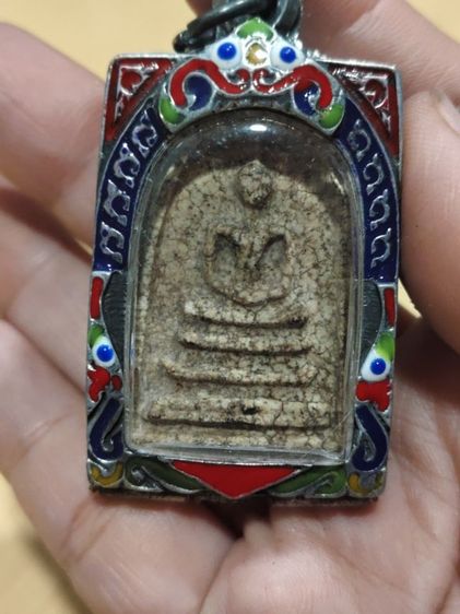 พระสมเด็จไม่ทราบที่มา รูปที่ 3