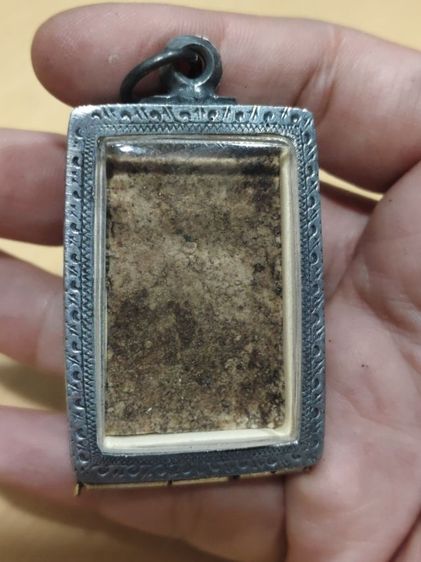 พระสมเด็จไม่ทราบที่มา รูปที่ 9