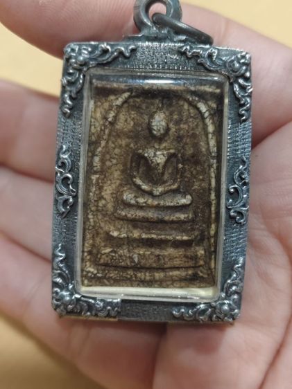 พระสมเด็จไม่ทราบที่มา รูปที่ 2