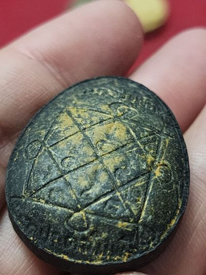 พระปิดตาจัมโบ้1 เนื้อใบลานลายเสือ ปี20 รูปที่ 17