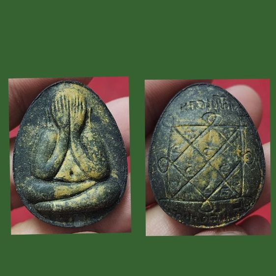 พระปิดตาจัมโบ้1 เนื้อใบลานลายเสือ ปี20