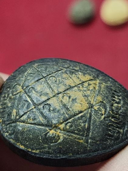 พระปิดตาจัมโบ้1 เนื้อใบลานลายเสือ ปี20 รูปที่ 16