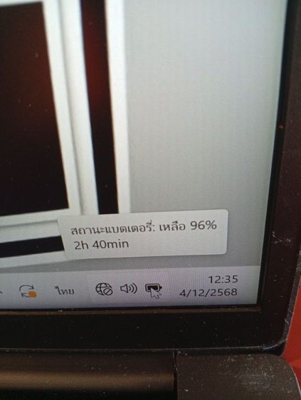Dell i5 R.8 SSD256 ไร้ตำหนิใช้งานได้ดีเยี่นม รูปที่ 10