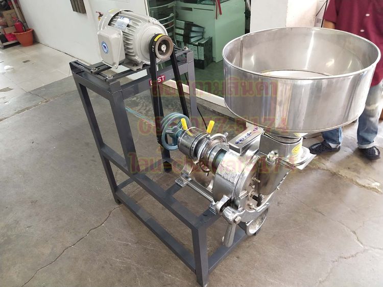 เครื่องโม่ข้าว12นิ้วมอเตอร์3แรง รูปที่ 4