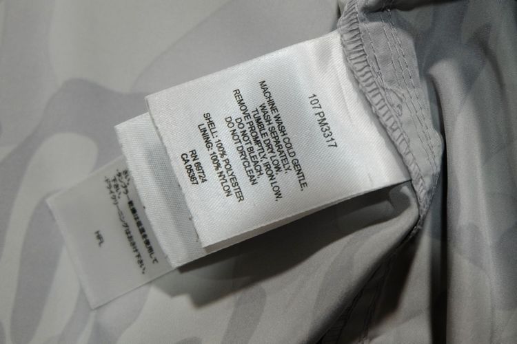 COLUMBIA CAMO  รูปที่ 16