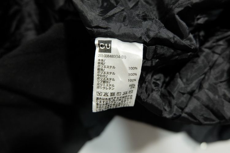 GU x UNDERCOVER MA-1 Bomber Jacket  รูปที่ 14