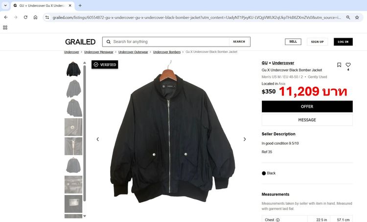 GU x UNDERCOVER MA-1 Bomber Jacket  รูปที่ 2