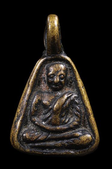 เหรียญจอบ หลวงพ่อเงิน วัดบางคลาน