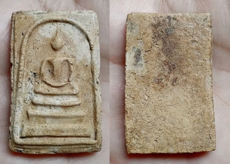 พระเก่า