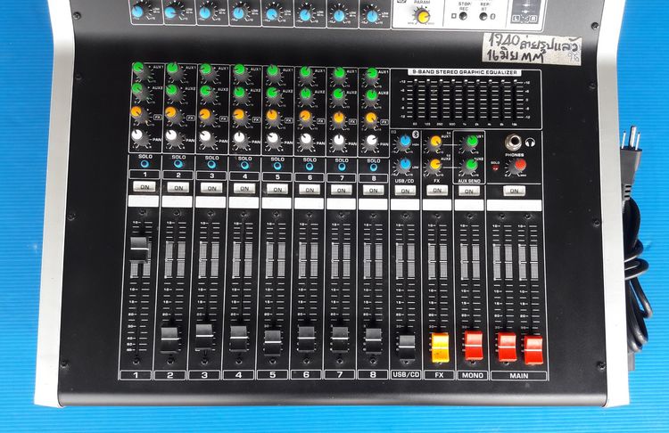 เพาเวอร์มิกเซอร์ PROEURO TECH PMX-P8650FX รูปที่ 6