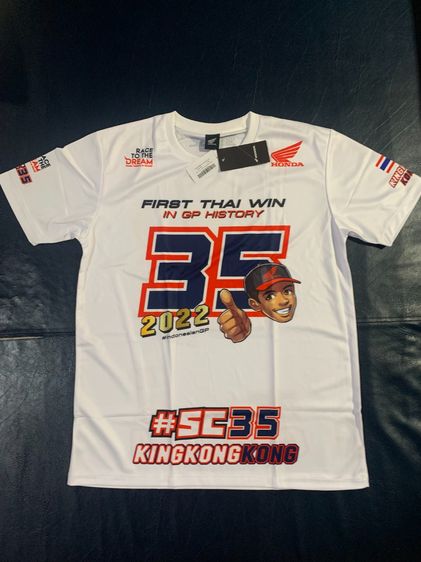 📌📌 💯 ขายเสื้อคอเล็คชั่น แบบคอกลม Honda แท้ เก่าเก็บ ยังไม่ได้ใช้งาน 💯 รูปที่ 2