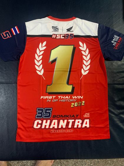 📌📌 💯 ขายเสื้อคอเล็คชั่น แบบคอกลม Honda แท้ เก่าเก็บ ยังไม่ได้ใช้งาน 💯 รูปที่ 11