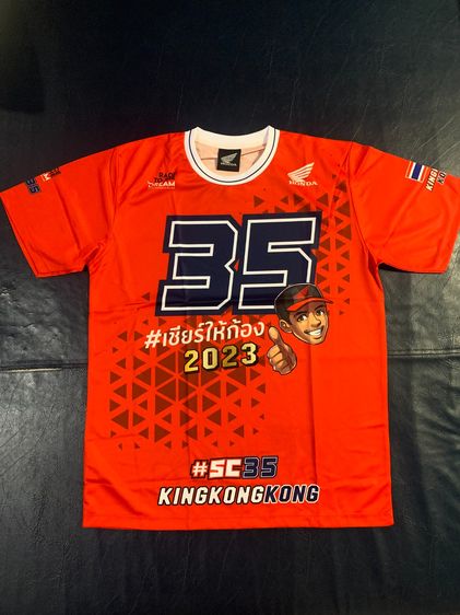 📌📌 💯 ขายเสื้อคอเล็คชั่น แบบคอกลม Honda แท้ เก่าเก็บ ยังไม่ได้ใช้งาน 💯 รูปที่ 8