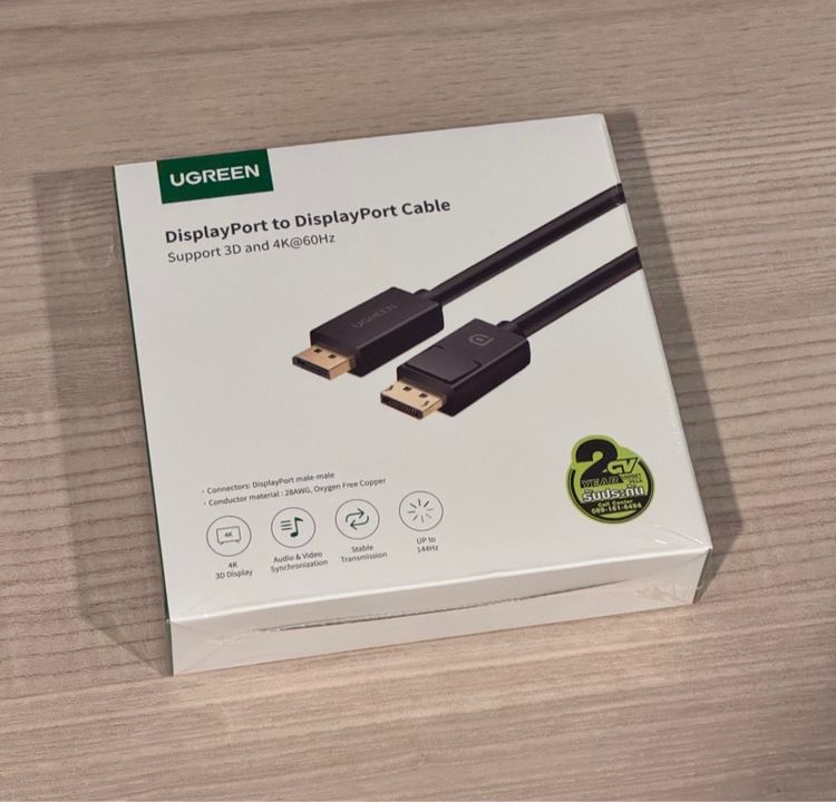 แจกฟรีค่ะ เลื่อนดูก่อน รูปที่ 6