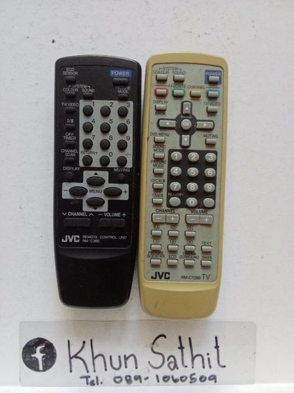 รีโมททีวี รูปที่ 7