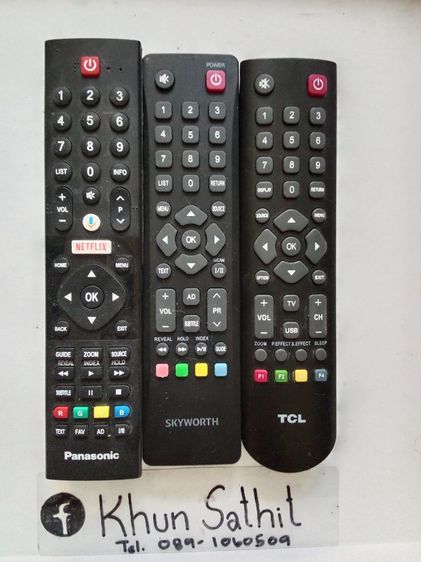 รีโมททีวี รูปที่ 6