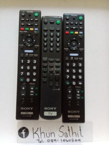 รีโมททีวี รูปที่ 3