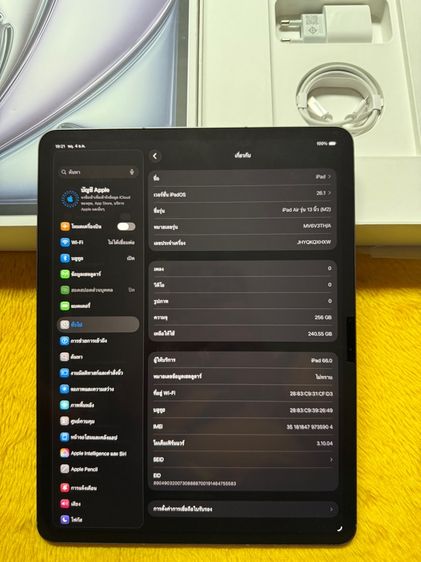 iPad Air M2-air6-13นิ้ว256-ซิมการ์ด รูปที่ 2