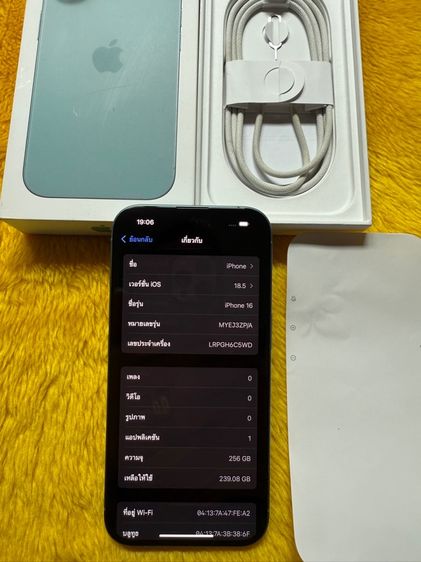 iPhone 16-ใหม่มาก-256GB รูปที่ 2