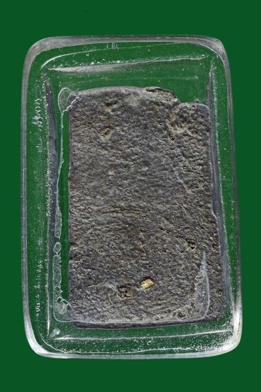 หลวงปู่ศุข รูปที่ 2