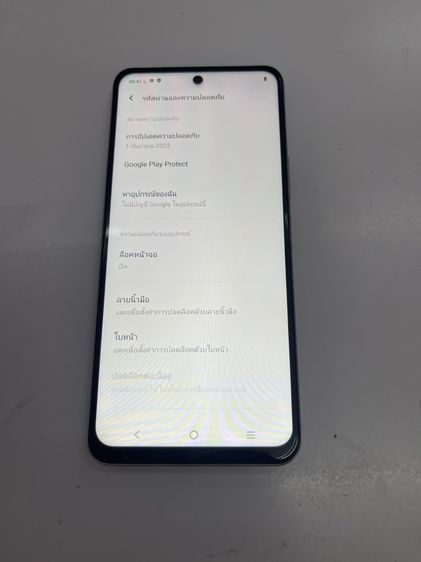 VIVO Y19s ขาว 4+4 128 GB สภาพเยี่ยม ประกันนาน ราคาถูกใจ รูปที่ 4