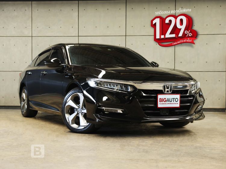 Honda Accord 2021 2.0 Hybrid Tech Sedan ไฮบริด ไม่ติดแก๊ส เกียร์อัตโนมัติ ดำ