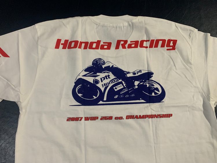 📌📌 💯 ขาย ชุดกิฟเซ็ทเชียร์ฟีม 4 ราการ ของใหม่ เก่าเก็บ รูปที่ 16