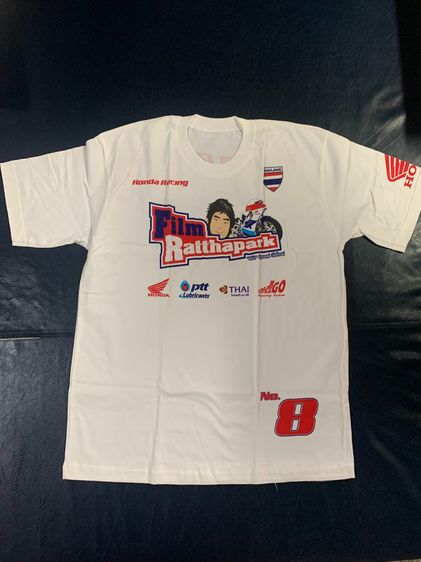 📌📌 💯 ขาย ชุดกิฟเซ็ทเชียร์ฟีม 4 ราการ ของใหม่ เก่าเก็บ รูปที่ 11