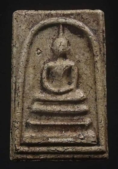พระสมเด็จวัดระฆังพิมพ์ใหญ่