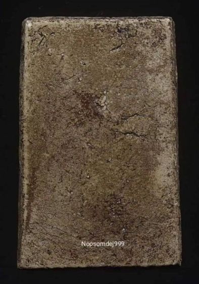 พระสมเด็จวัดระฆังพิมพ์ใหญ่ รูปที่ 2