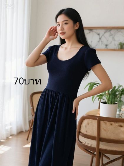 จั้มกางเกง รูปที่ 16