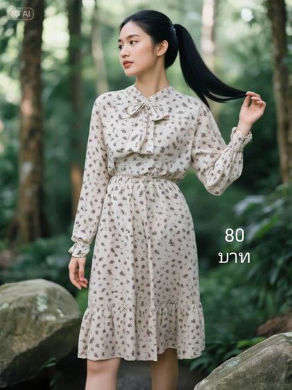 จั้มกางเกง รูปที่ 8