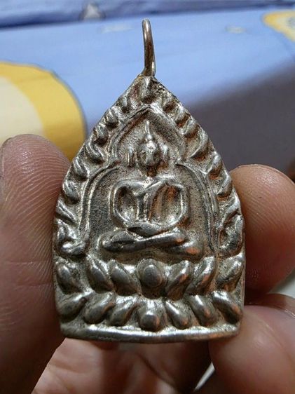 เหรียญ หลวงปู่บุญ จังหวัด นครปฐม กรรมการ หายาก สวย สร้างน้อย เดิมๆ เก่าเก็บ ของที่บ้าน ขายตามสภาพ พร้อมส่งครับ น่าสะสม กรรมการ รูปที่ 3