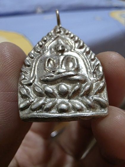 เหรียญ หลวงปู่บุญ จังหวัด นครปฐม กรรมการ หายาก สวย สร้างน้อย เดิมๆ เก่าเก็บ ของที่บ้าน ขายตามสภาพ พร้อมส่งครับ น่าสะสม กรรมการ รูปที่ 7