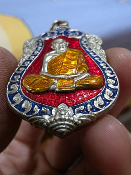 เหรียญ หลวงปู่ทิม วัดระหารไร่ ระยอง  สวยหายาก สร้างน้อยเดิมๆ ของเก่าเก็บของที่บ้าน ขายตามสภาพ พร้อมส่งครับ น่าสะสม กรรมการ รูปที่ 2