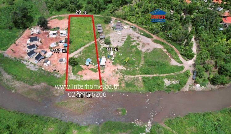 ที่ดินเปล่า 2 ไร่ 200 ตร.ว. ที่ดิน ติดลำน้ำว้าหมู่บ้านสว้า น่าน ใกล้อุทยานแห่งชาติขุนน่าน ถนนทางหลวงหมายเลข1081 บ่อเกลือ น่าน รูปที่ 2