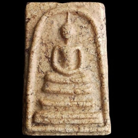 เกศทะลุซุ้ม.