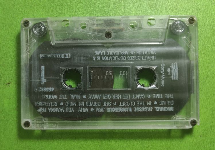 เทปคาสเซท ไมเคิลแจ็คสัน Michael Jackson -Dangerous Cassette Tape รูปที่ 4