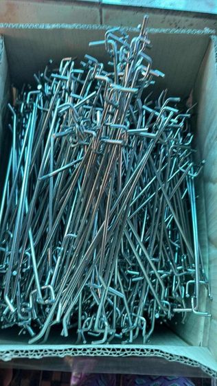 ฮุกตะข้อแขวน