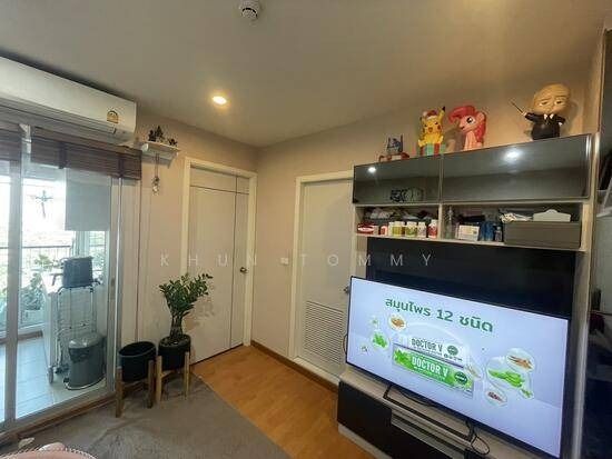 ไม่อนุญาต ตกแต่งครบ ขายคอนโด The President ชั้น23 ขนาด 32ตรม.ราคา2.39ล้าน รูปที่ 3