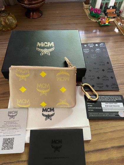 MCM zip coin pouch 