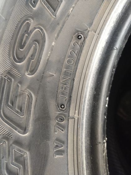 ยาง Bridgestone dueler AT
