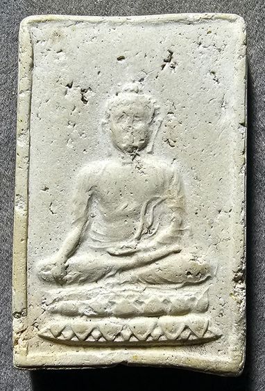 พระสมเด็จสัพพัญญู วัดโพธิ์แมน ปี 2502